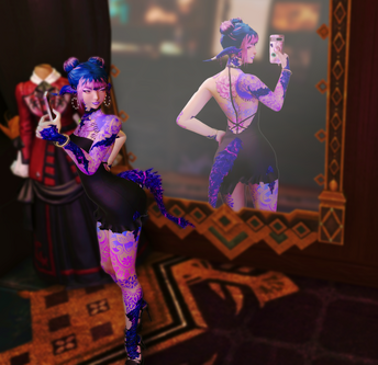 Mirror Mirror On The Wall