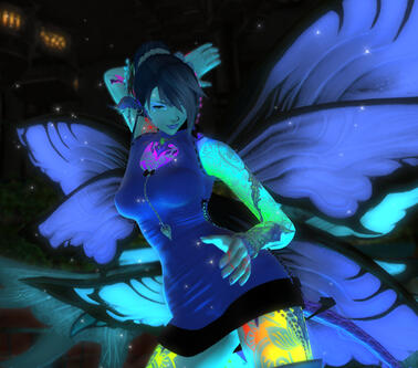 Butterfly